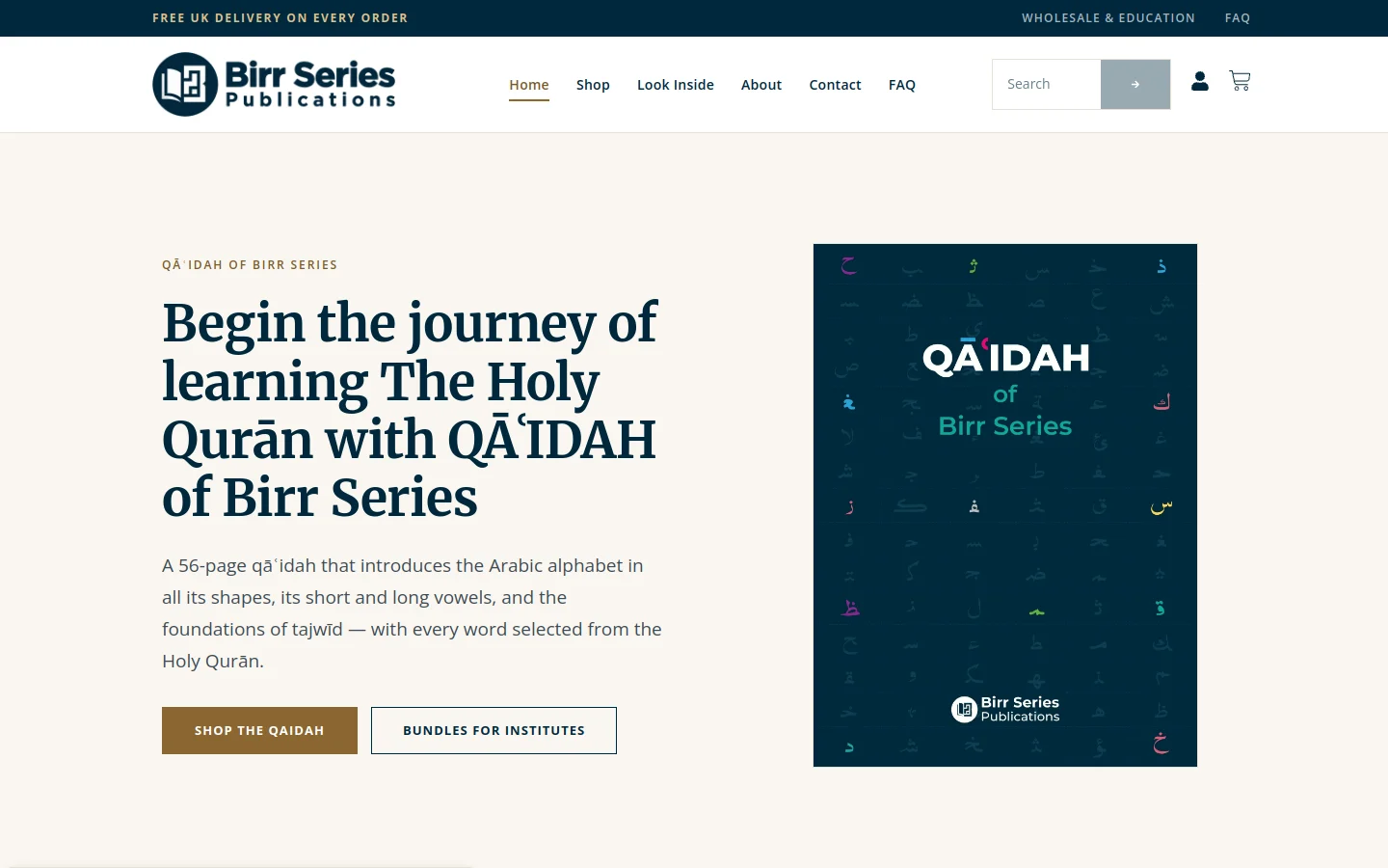 Birr Series Publications home page on a desktop screen